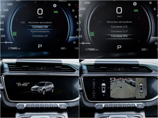 Geely Atlas Pro foto 16