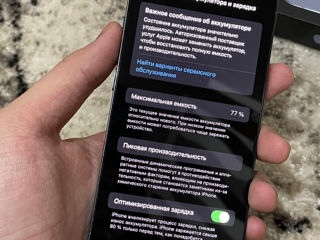 IPhone 13 Pro 128gb Срочно продам!!! foto 6