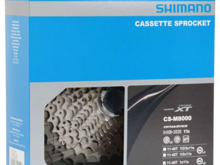 Shimano CS-M8000