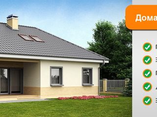 Новый современный дом по цене 400 евро/м.кв.! foto 9