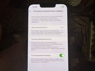 Продам IPhone 13 128Gb foto 6