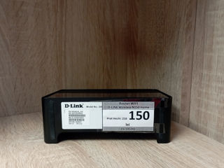 Роутер D-Link Wifi 150lei