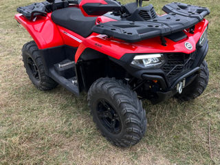 CFMOTO 520L