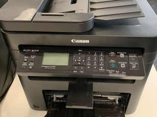 Îmbunătățește-ți eficiența la birou cu Canon MF244dw - Imprimantă Multifuncțională Avansată!