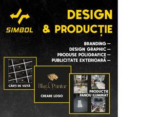 Design și producere publicitară de orice tip! foto 1