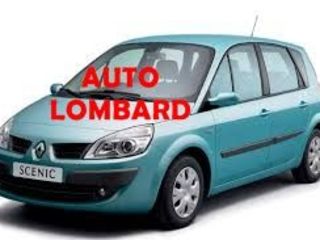 Lombard  auto foto 2
