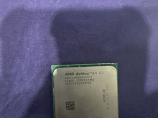 AMD Athlon 64x2cu cooler