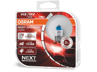 Lampi Osram night breaker laser +200% +150%, 24V +100% livrare foto 6