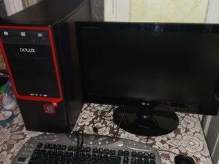 PC complet - 2000 lei