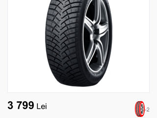 Anvelope NOI 245/45 R19  Nexen WinGuard WinSpike 3 foto 3