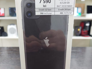 iPhone 11 NEW (sigilat+garantie)