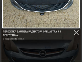 Opel Astra J foto 4