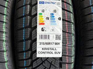 215/60 R17 Fulda iarnă foto 3