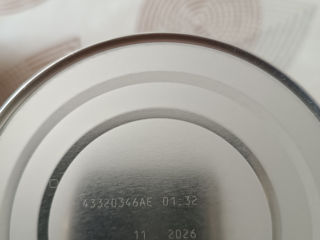Lapte Praf Nan Fara Lactoza.nan Sin Lactosa foto 1