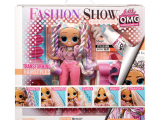 Куклы l.o.l. surprise! o.m.g.,barbie, original ,25cm,новая, запечатанная papusa sigilata foto 4