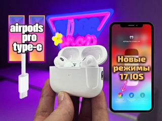 AirPods Pro 2 TYPE-C FULL PREMIUM +