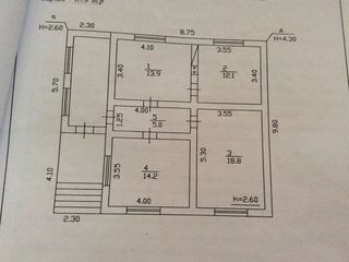 Продам полтора этажный  дом! с. Садовое foto 1