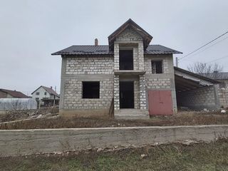 7 ari + constructie capitala in zona linistita Truseni. foto 3