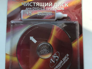 Чистящий диск для DVD/CD приводов