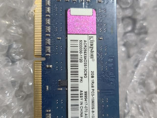 Memorie 2x2 Gb DDR 3