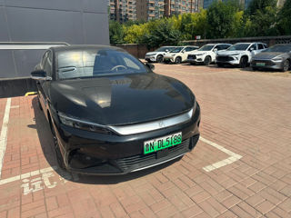 Byd Han foto 1