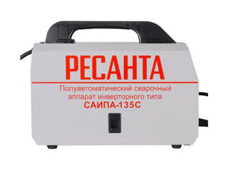 Сварочный аппарат полуавтомат Resanta САИПА-135C -Universalmag foto 2