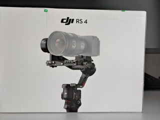 DJI Ronin RS 4, Nou Sigilat!