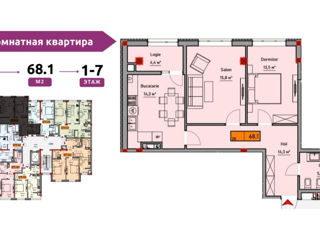 Apartament cu 2 camere, 68 m², Durlești, Chișinău foto 2