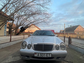 Mercedes E-Class