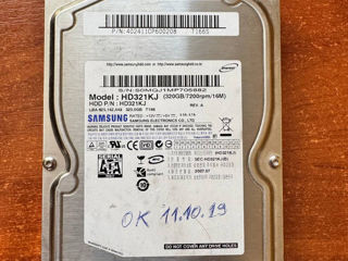 Продам HDD Samsung