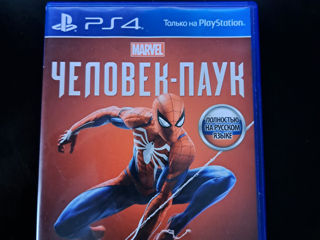 Диски с играми PS4 (совместимы с PS5) Только обмен foto 2