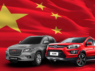 Great Wall Hover. Haval. Haima. Lifan. JAC.BYD