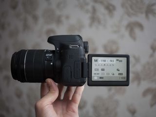 Canon 750D (la cutie) foto 7