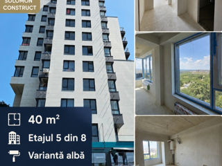Ap. 1 cam., 40 м², 5/8 et.