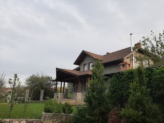 Casa 200 mp, cu beci, garaj, terasa, foisor si teren de 9 ari si anexe capitale de 100 mp foto 1