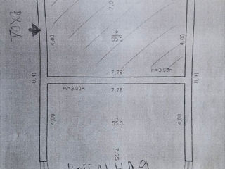 Chirie oficiu/depozit, Centru, 55mp, 550€ foto 8