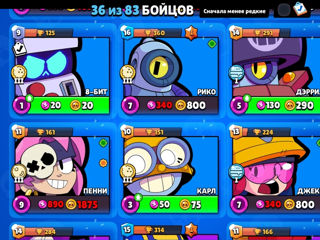 Brawl Stars foto 5