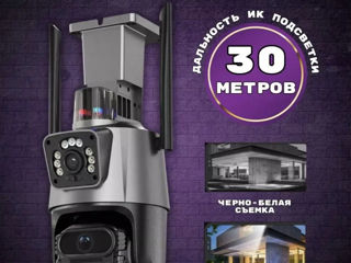 Уличная Wifi камера foto 9