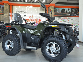 Hisun 400cc/ Reducere 10%
