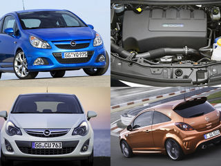 Разборка opel - astra g,h,j,corsa c,d,e,combo c,d zafira a,b,c insignia meriva a,b vectra b,c