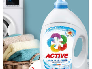 Гель для стирки Active Universal (универсал) 3Lit foto 2