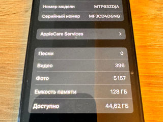 Apple IPhone 15   128GB   Без Обмена!+чехол в подарок  Космос Чер foto 3