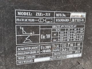 Aparat de sudat HAMMER ZXE 1-315 foto 3