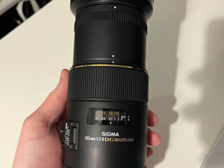 SIGMA 105mm F2.8 DG MACRO HSM Nikon F mount foto 6