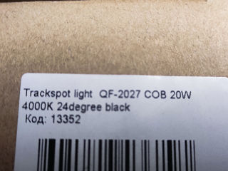 Trackspot light 20 w foto 6