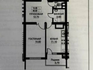 Apartament cu 1 cameră, 47 m², Buiucani, Chișinău foto 3