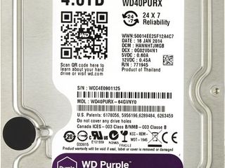 Western Digital Purple 1TB, 2TB, 4TB - гарантия foto 5