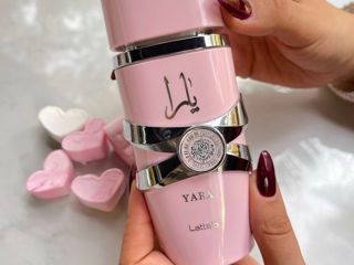 Yara by Lattafa – Parfum Arabesc Original Dubai inspirat din Poison Girl