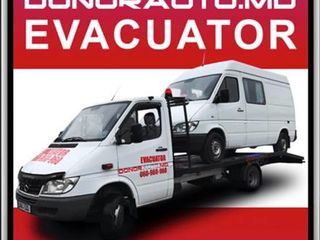 Evacuator/Tractari Orhei - Chisinau - Balti - Ocnita - Otaci - Donduseni foto 5