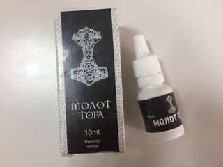 penisul în mâinile femeilor în timpul actului sexual erecția slăbește cauza